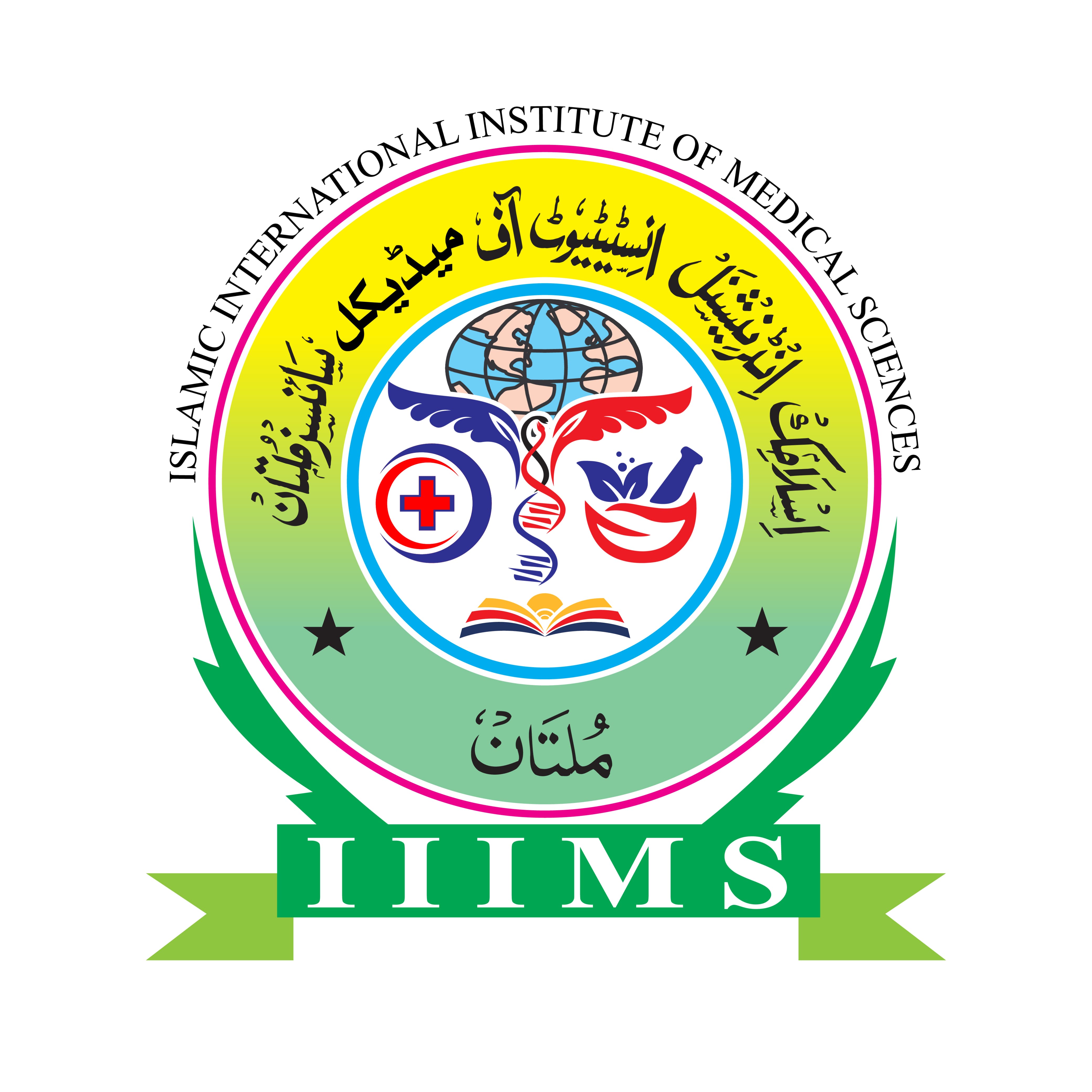 IIIMS Logo